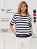 ТЖ-40 Толстовка женская (футер 95/5 2-х нитка пенье набивной)